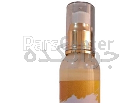 لوسیون ضد درد هینو ( لوسیون ضد درد پین کیلر )