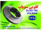 تعمیر پرفراتور . ابزار بادی . دژبر .