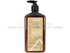 Amir argan oil TOUCH OF TAN moisturizer