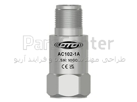 سنسور شتاب سنج AC102 شرکت CTC