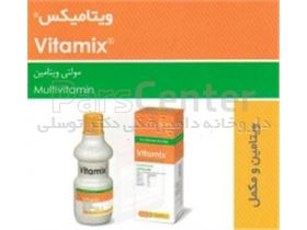 ویتامیکس Vitamix