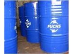 روغن صنعتی سیلندر بخار Fuchs Renolin CH Series , روغن صنعتی سیلندر بخار Fuchs Renolin Eterna Series