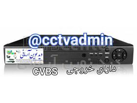 دستگاه دی وی آر ۴ کانال AHD