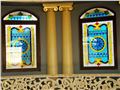شیشه تزیینی و دکوراتیو تیفانی ( استیندگلس )با طراحی و رنگ آمیزی کلیسایی برای پنجره های نورگیر گنبد در پنت هاوس سوپر لوکس رمارزیدنس Roma Residence 