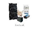 پکیج برق خورشیدی با انرژی 700WH و ولتاژ 12V DC-220V AC شماره 3