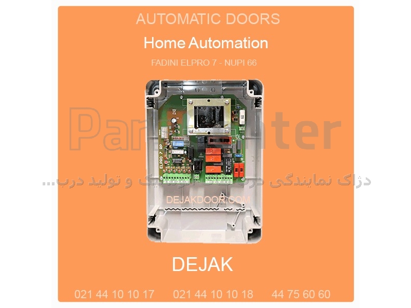 نمایندگی جک FADINI فادینی در تهزان