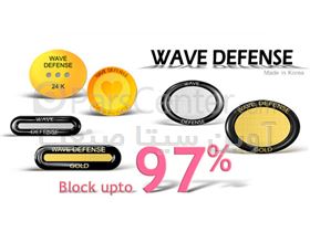 Wave Defense