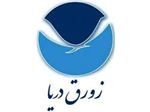 تور چین ، ویزای اروپا