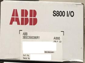 ABB AI895 Analog Input 3BSC690086R1