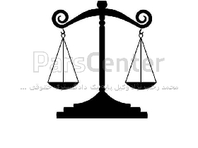 وکیل پایه یک متخصص ملکی/کلاهبرداری/طلاق/مهریه/چک محمد رجب نژاد