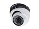 دوربین تحت شبکه دام اسپرادو SNA-6320