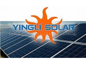 پنل خورشیدی یینگلی سولار Yingli Solar