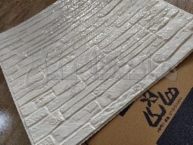 دیوارپوش مدل سه بعدی طرح اجری بسته 15عددی