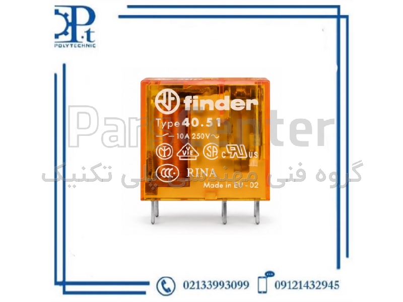 رله فیندر Finder 40.51.8.230.0000 بوبین 230VAC تک کنتاکت 10A