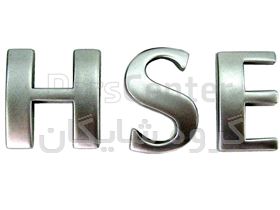صدور گواهینامه HSE-MS برای پیمانکاران سریع و ارزان-چگونه HSE بگیریم