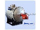 بویلر روغن داغ افقی و عمودی سه پاس
