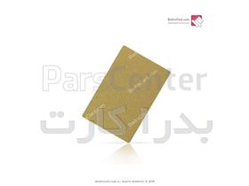 کارت PVC ساده (طلایی)