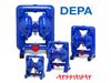 DEPA Diaphragm Pumps دپا پمپ
