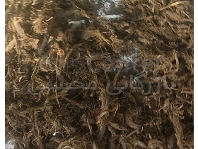 ریشه سنبل‌الطیب خشک بازرگانی محسنی
