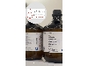 استیک اسید گلایسیال مرک کد 100063 | راساشیمی