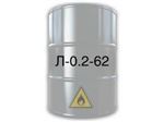 DIESEL  RUSSIAN GAS OIL HSD-D2 L-0.2-62 - GOST 305-82