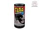 چسب قوی تعمیراتی فلکس تیپ Flex Tape (سیاه-8*5 ) آمریکا