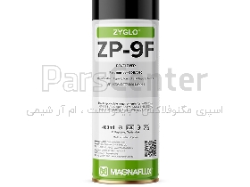 اسپری DEVELOPERبرند MAGNAFLUXکدZP-9F