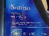 Suniso Oil SL 100 روغن سانیسو  بلژیک