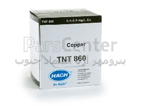 Copper TNTplus Vial Test (0.1-8.0 mg/L Cu), 25 Tests