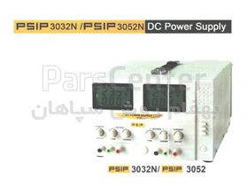 منبع تغذیه DC Power Supply PSIP 3032N/3052N