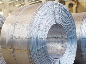 تولید انواع راد و مفتول های آلومینیوم خالص و آلیاژی، مفتول 9.5 و 12 آلومینیومی