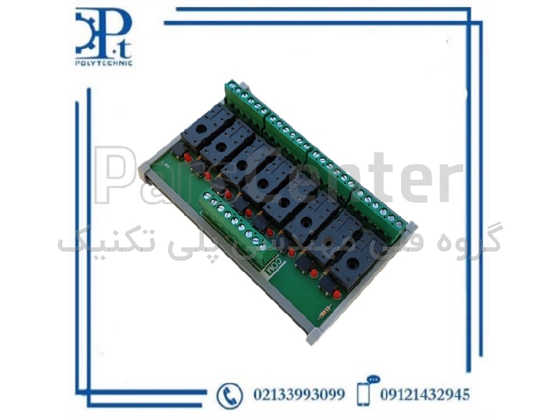 برد رله 8 کاناله 24 ولت بدون رله | کارت رله صنعتی اتوماسیون