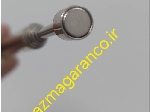 آهنربا تلسکوپی زمین شناسی