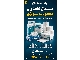 دستمال کاغذی ۲۰۰برگ ۱۰ عددی اقتصادی تندیس