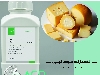 نایسین سیلور نیوزلند نایسین نگهدارنده طبیعی ضد باکتری در غذا