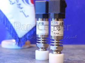 پرشر ترانسمیتر ویکا مدل S-11 کد ۹۰۱۳۵۴۵