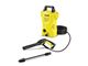 پمپ کارواش 110 بار کارچر KARCHER ساخت آلمان مدل K2 BASIC