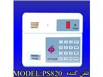 تلفن کننده دیجیتال PS-820