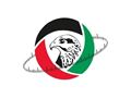 مرکز ملی تایید صلاحیت امارات متحده عربیENAS