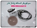 اضافه ولتاژ ناگهانی