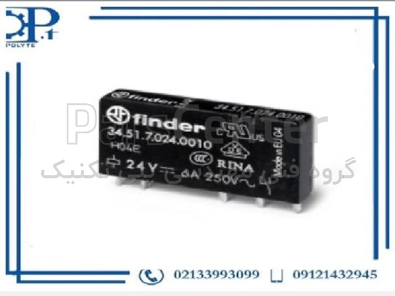 رله پی‌ال‌سی مدل 345170240010 24VDC تک کنتاکت 6 آمپر فیندر