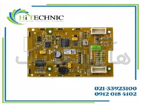 کارت کنترل و نمایش زون  MINIMAX FMZ 5000 مدل BBF کد 901518