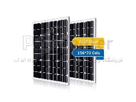 پنل خورشیدی 80 وات ISOLA
