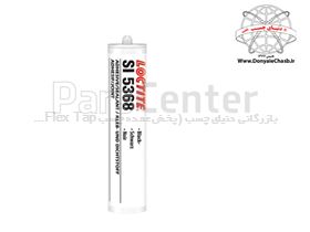 چسب و عایق 5368 لاکتایت Loctite SI 5368 آلمان