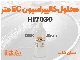محلول HI7030 برای کالیبراسیون EC متر آزمایشگاه محیط زیست