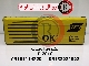 الکترود جوشکاری ایساب E 7010 برزیل