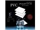 ورق فومیزه یا pvc