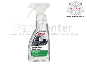 اسپری تمیز کننده داخل خودرو SONAX Interior Cleaner آلمان