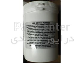 PCB Etching powder