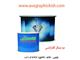 تولید و فروش انواع میز کانتر نمایشگاهی